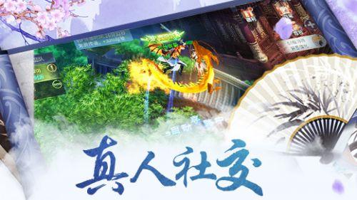 虫虫助手下载