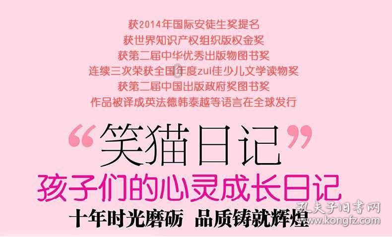 泛亚电竞网站