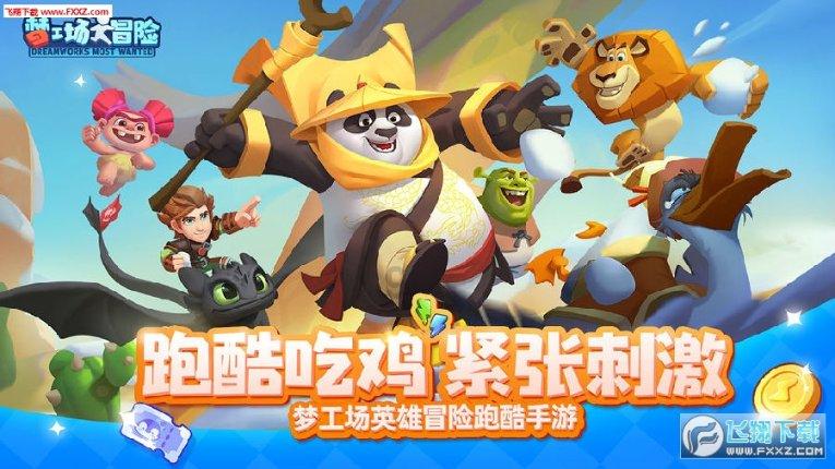 泛亚电竞网站