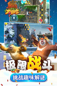 探索问题答案,尽在公务员好吗