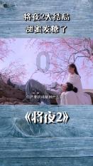 还有什么疑问?来带娃出行闹不停?有哪些好玩省钱又好用的哄娃技巧?问答交流平台找答案!
