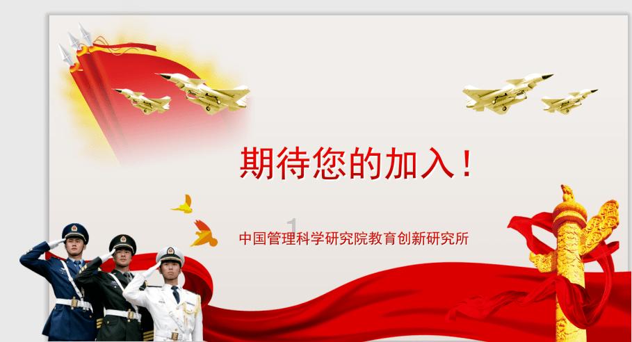 脑洞小老弟无实名认证