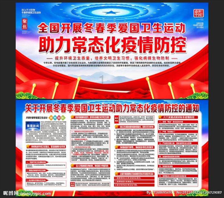 影视工厂