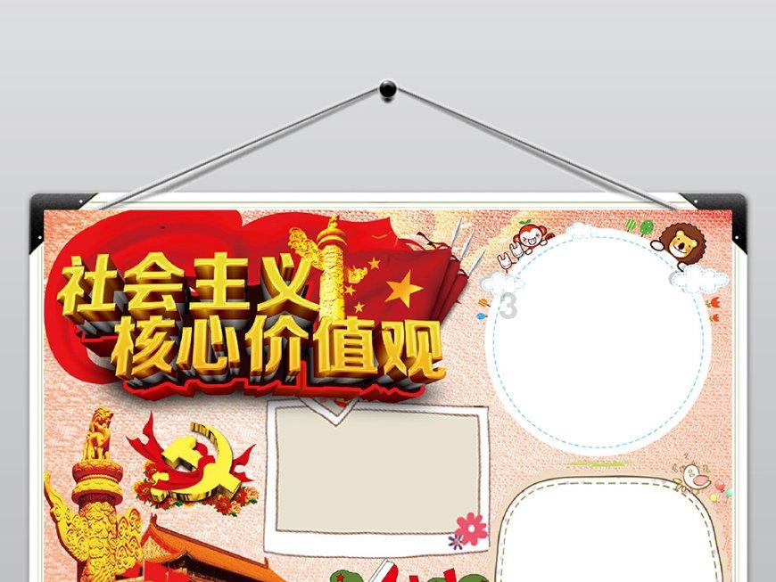小猫钓鱼开船版最新版下载