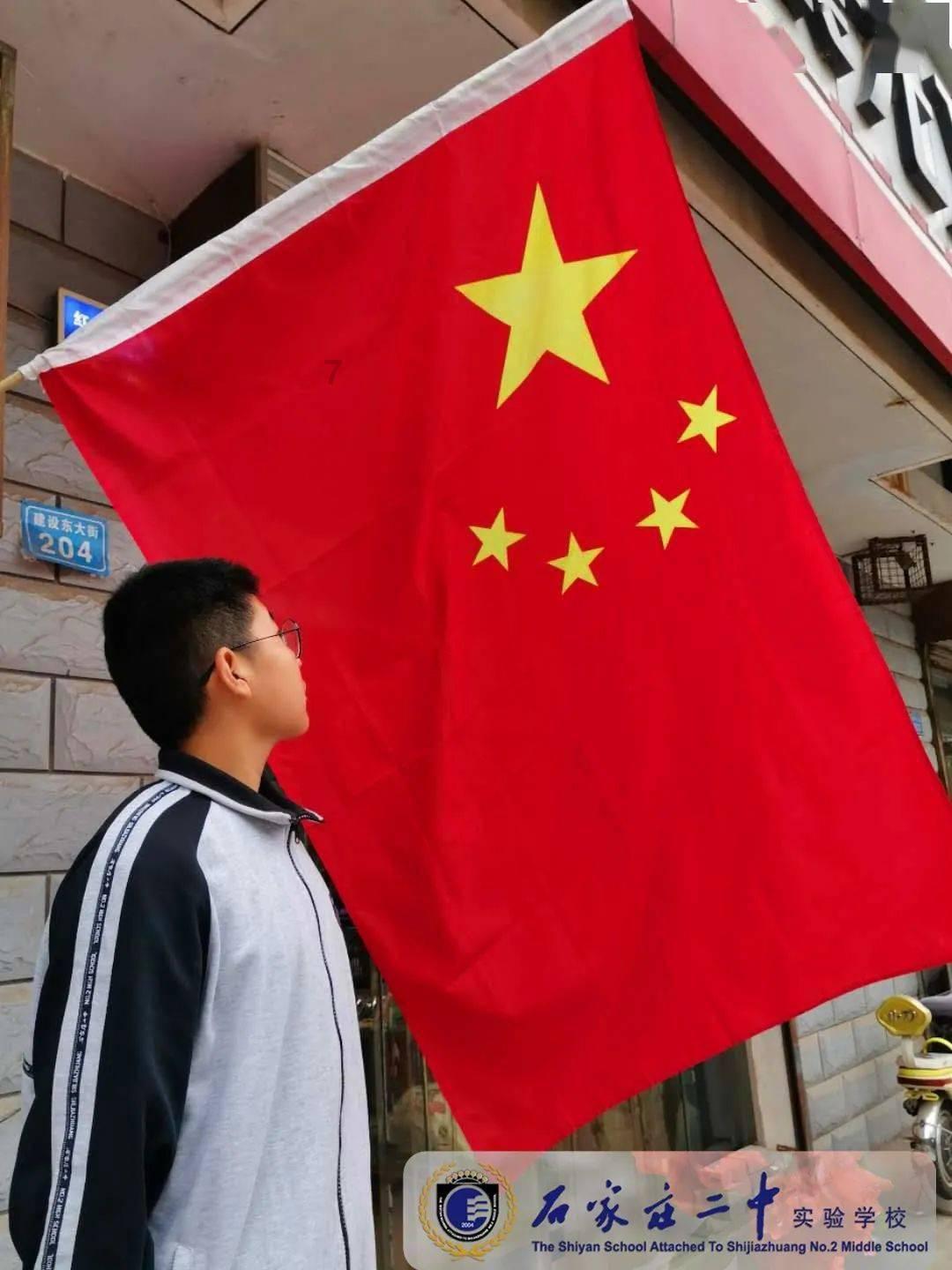 沪江开心词场
