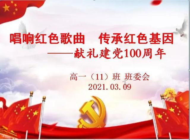 全民剧本大师内置菜单