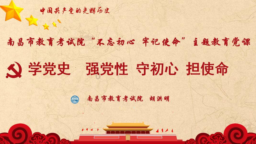 清朝为什么没有要对朱元璋的子孙封爵？