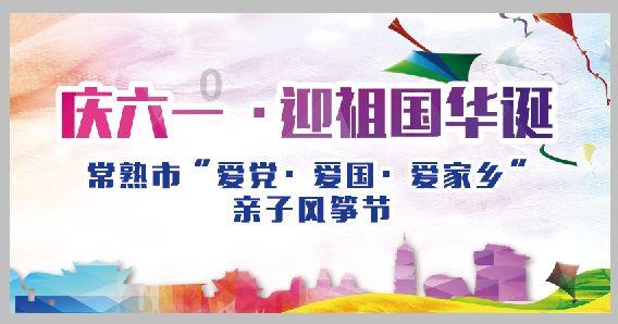 泛亚电竞网站
