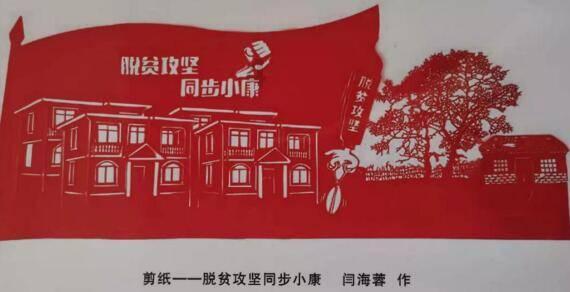 全民剧本大师内置菜单