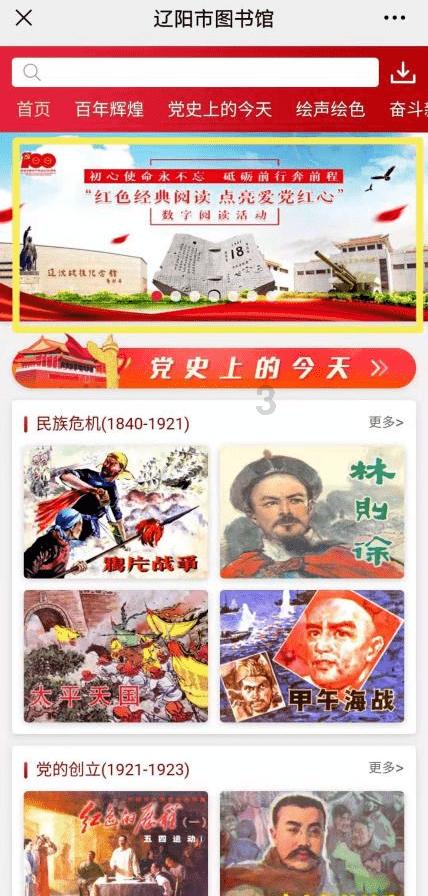 探索为什么改快手昵称总是提示该用户已被注册?,解锁无限乐趣!
