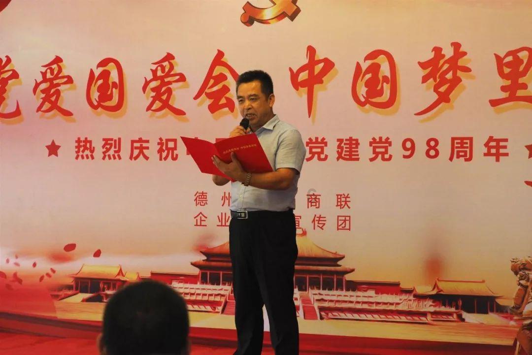 泛亚电竞网站