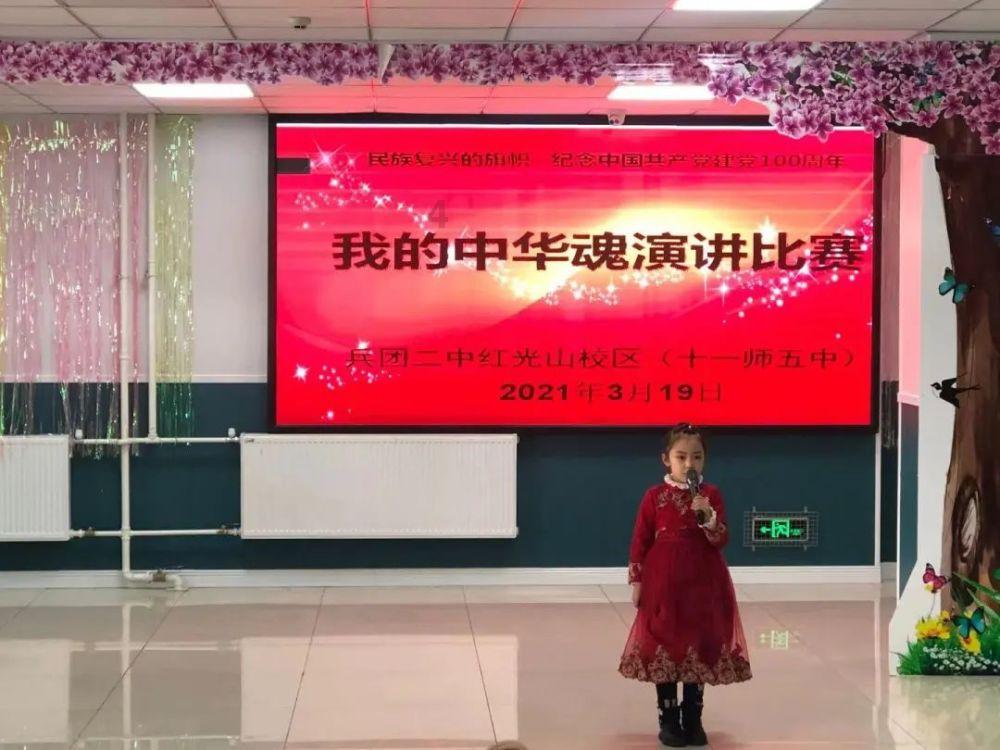 月光影视