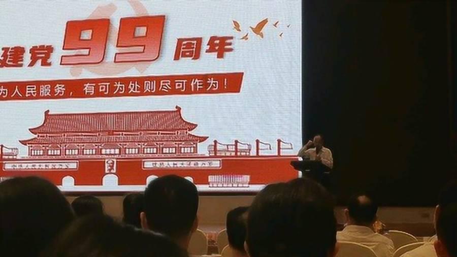 相亲两个月见一面正常吗,只是线上聊天?-优质问答服务平台
