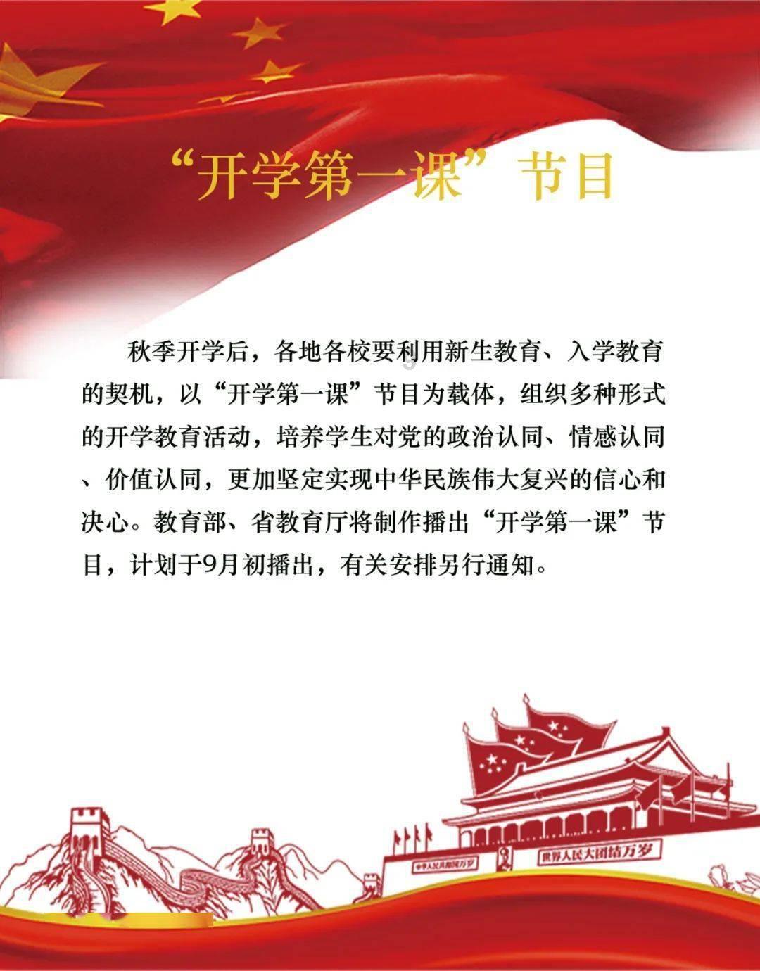 创作猫