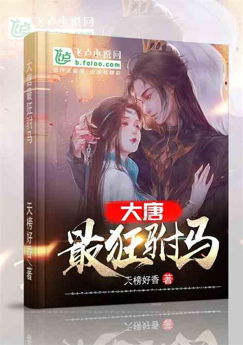 沪江开心词场